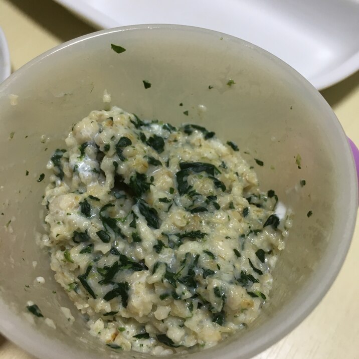 離乳食 便秘解消鉄分たっぷりオートミール レシピ 作り方 By カピバラむーみん 楽天レシピ 離乳食 便秘解消鉄分たっぷりオートミール レシピ 作り方 By カピバラむーみん 楽天レシピ